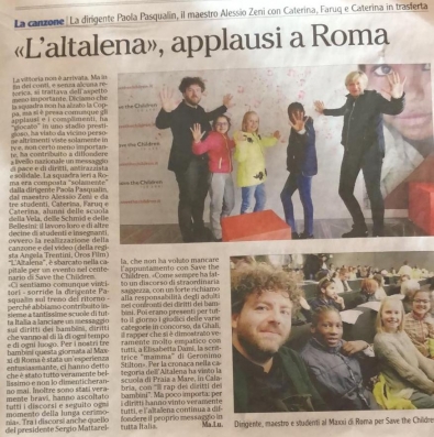 L&#039;Altalena a Roma per il concorso &quot;Save the Children&quot;