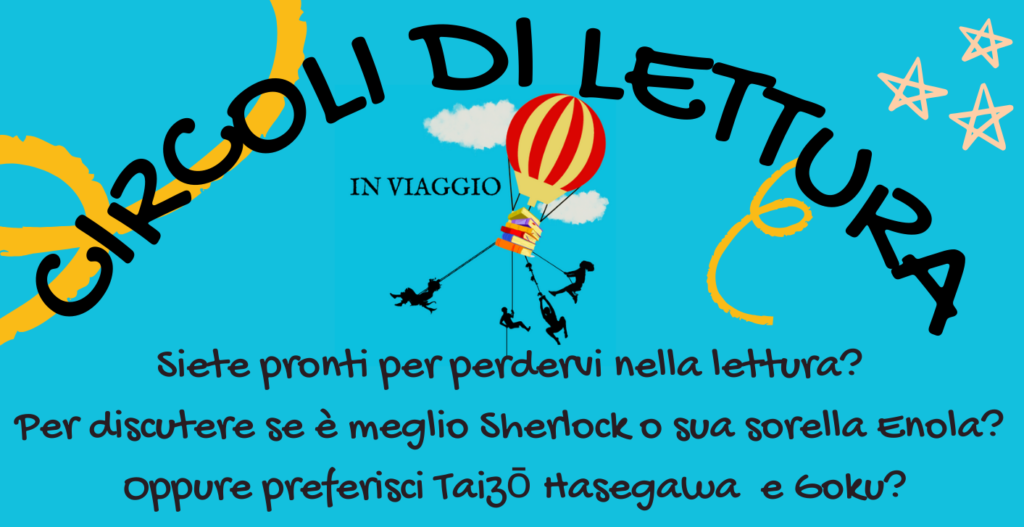 circolo lettura